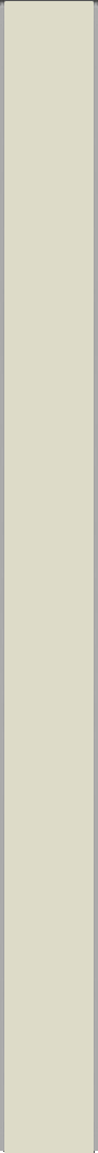 partition_plain1 - 中間仕切り１_spine
